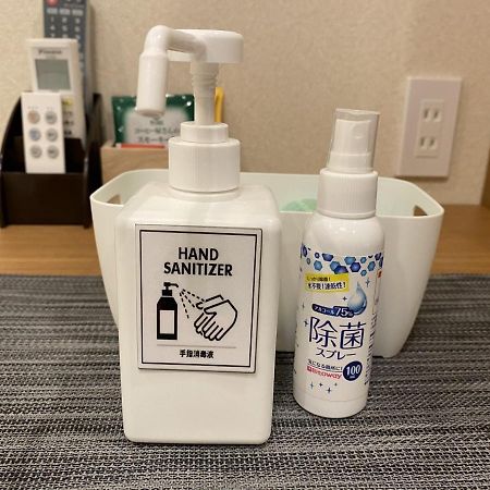 Kainoa Guesthouse 東京都 外观 照片