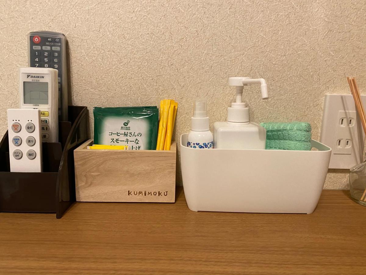 Kainoa Guesthouse 東京都 外观 照片