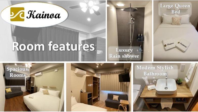 Kainoa Guesthouse 東京都 外观 照片
